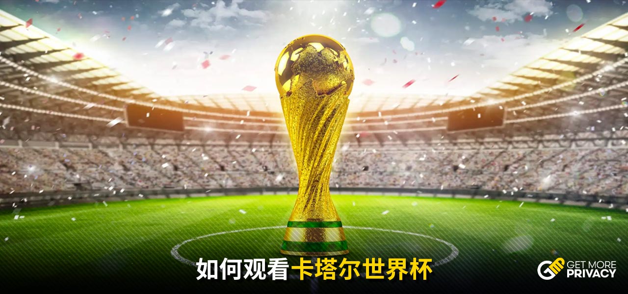 和不懈斗志