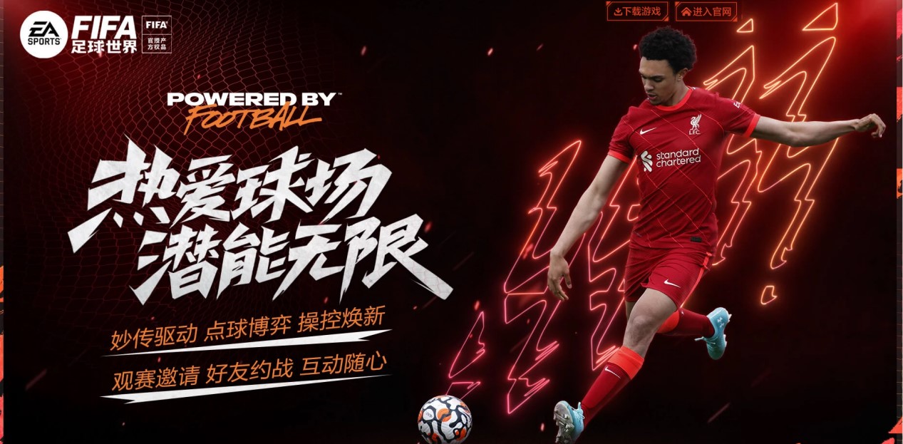 冉莹颖是邹 冉莹颖是邹